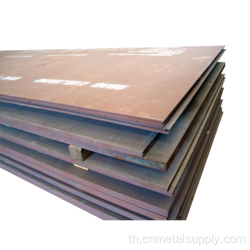 ASTM Q295NH แผ่นเหล็กทนต่อสภาพอากาศ